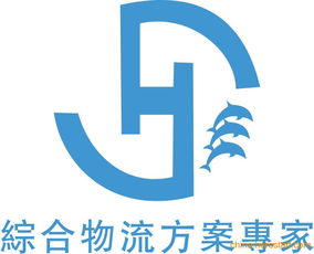一站式服務，高效通關 嘉興二手設備機電產品進口換單申報及商務代理全解析